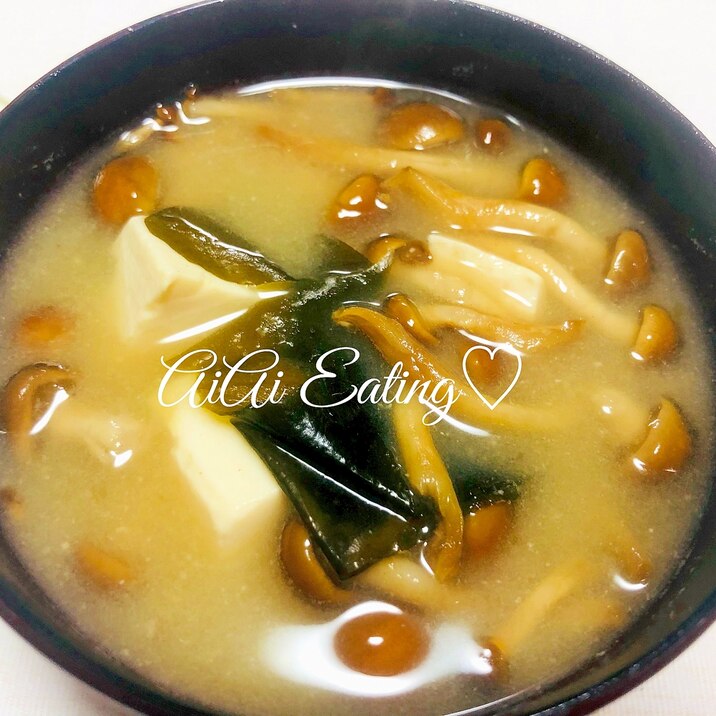 簡単汁物 なめこと豆腐とわかめのみそ汁 レシピ 作り方 By あいあい 楽天レシピ 簡単汁物 なめこと豆腐とわかめのみそ汁 レシピ 作り方 By あいあい 楽天レシピ